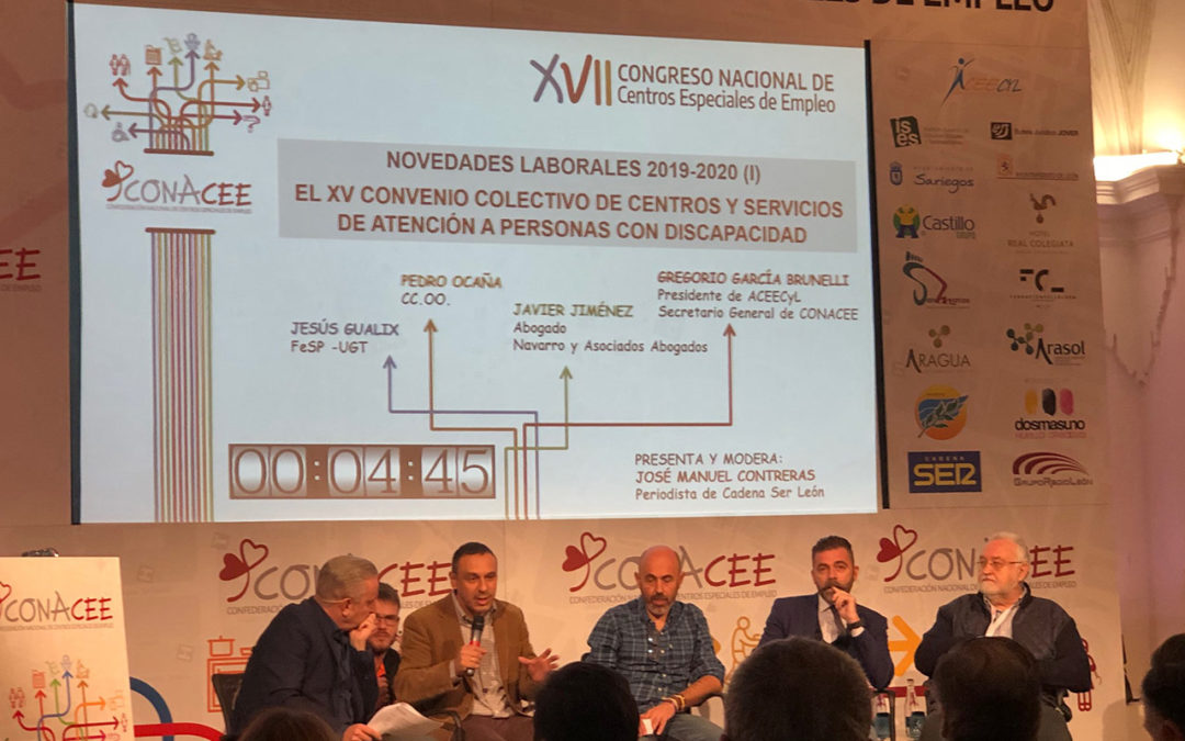 XVII Congreso Nacional de Centros Especiales de Empleo 2019